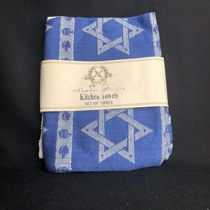 Newtex Studio 2 Kitchen Towels Hanukkah Blue & Plain White
